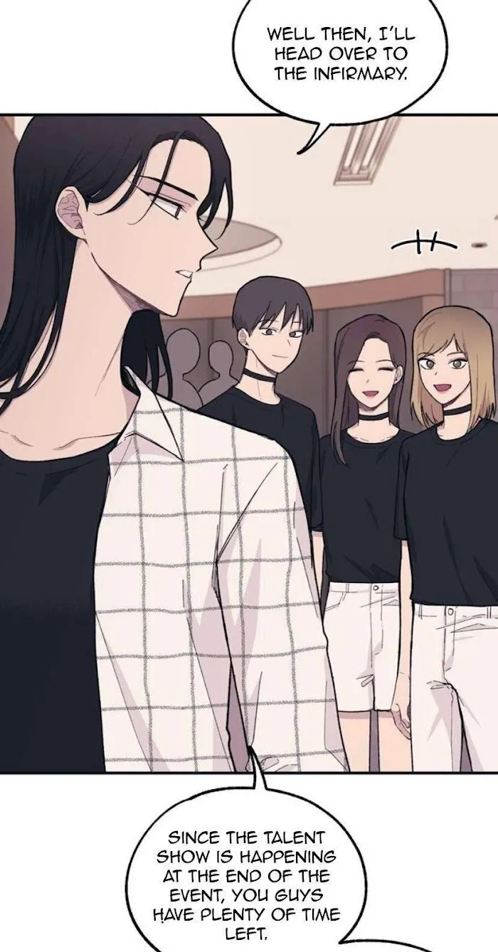 Yeonwoo’s Innocence - Chapter 24 Page 7