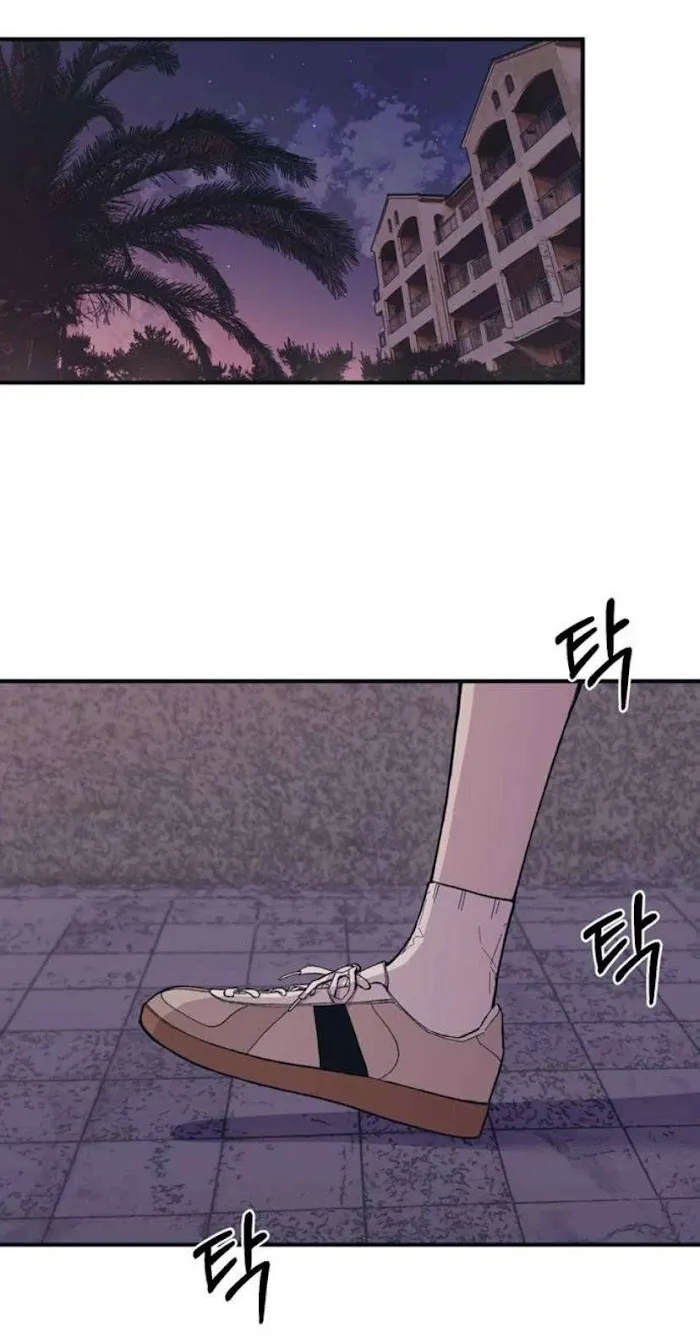 Yeonwoo’s Innocence - Chapter 24 Page 9