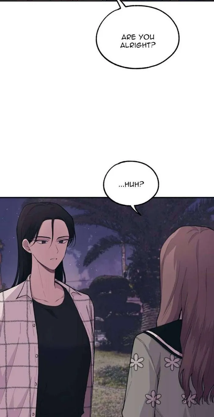 Yeonwoo’s Innocence - Chapter 24 Page 16