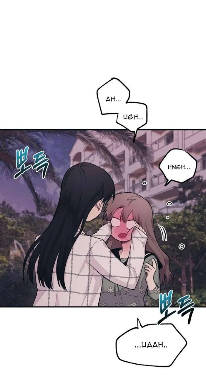 Yeonwoo’s Innocence - Chapter 24 Page 21