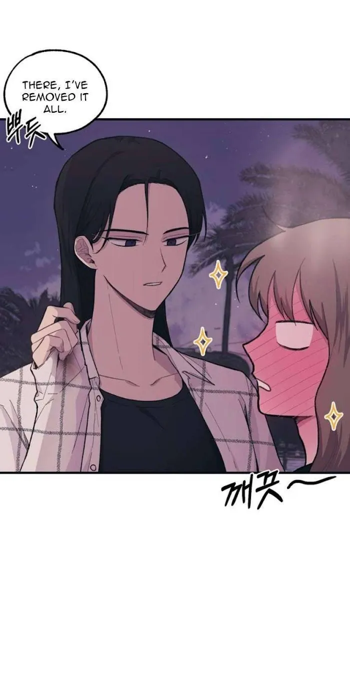 Yeonwoo’s Innocence - Chapter 24 Page 22