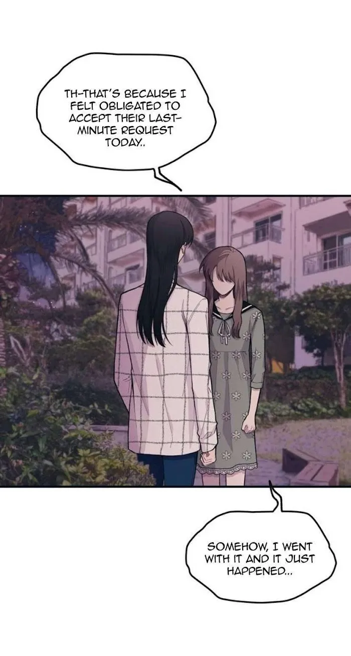 Yeonwoo’s Innocence - Chapter 24 Page 26