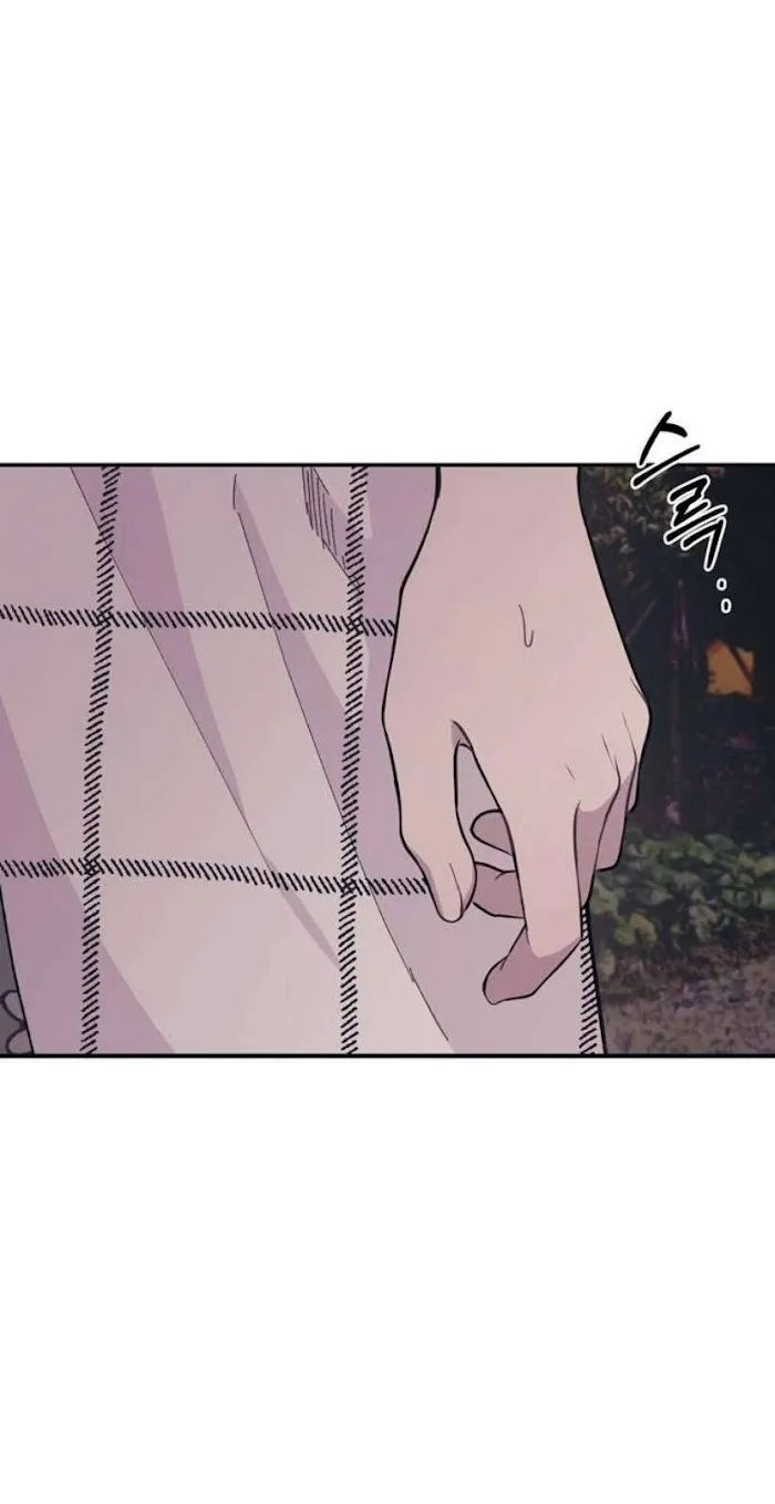 Yeonwoo’s Innocence - Chapter 24 Page 35