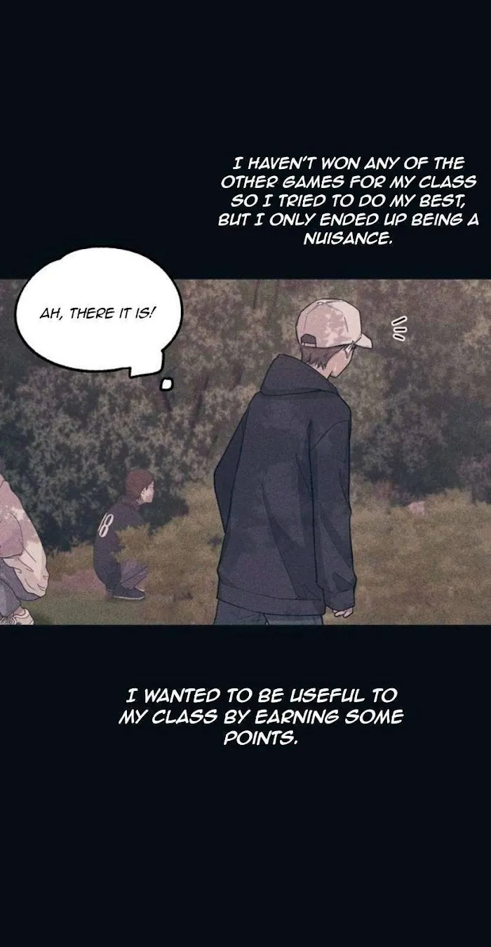 Yeonwoo’s Innocence - Chapter 24 Page 47