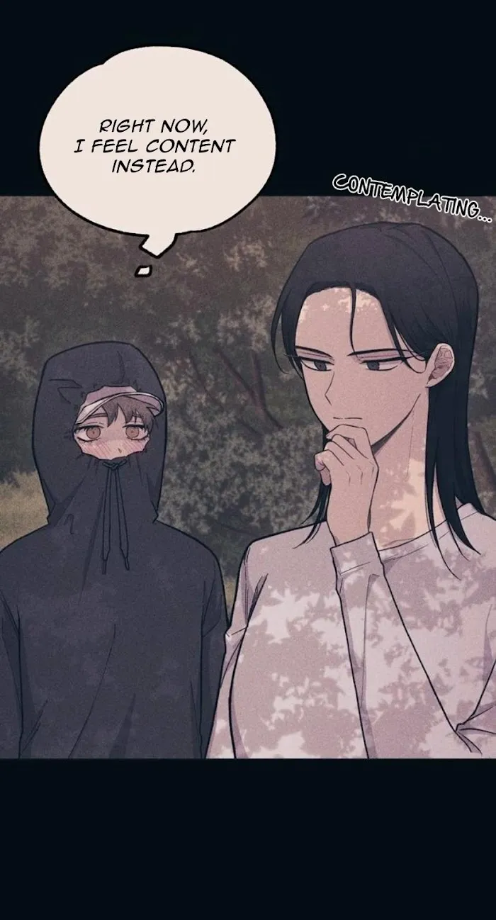 Yeonwoo’s Innocence - Chapter 25 Page 9