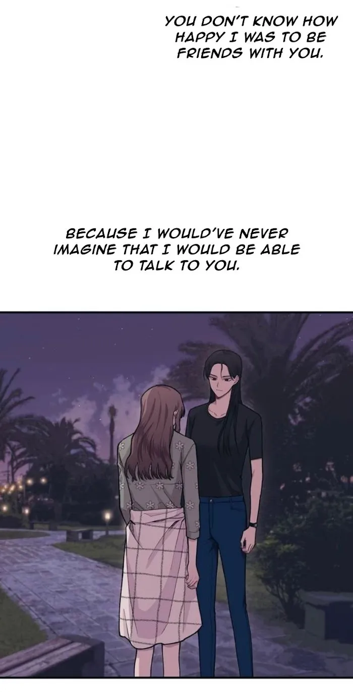 Yeonwoo’s Innocence - Chapter 25 Page 26