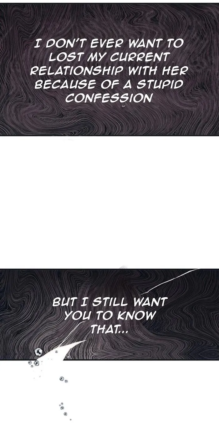 Yeonwoo’s Innocence - Chapter 25 Page 29
