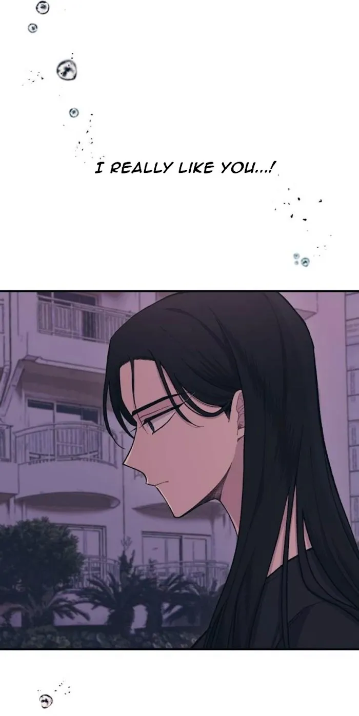 Yeonwoo’s Innocence - Chapter 25 Page 31