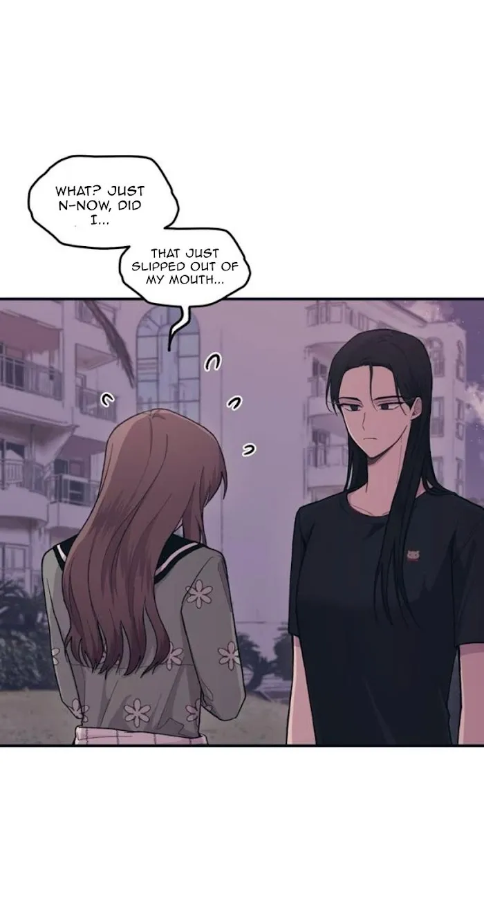 Yeonwoo’s Innocence - Chapter 25 Page 34