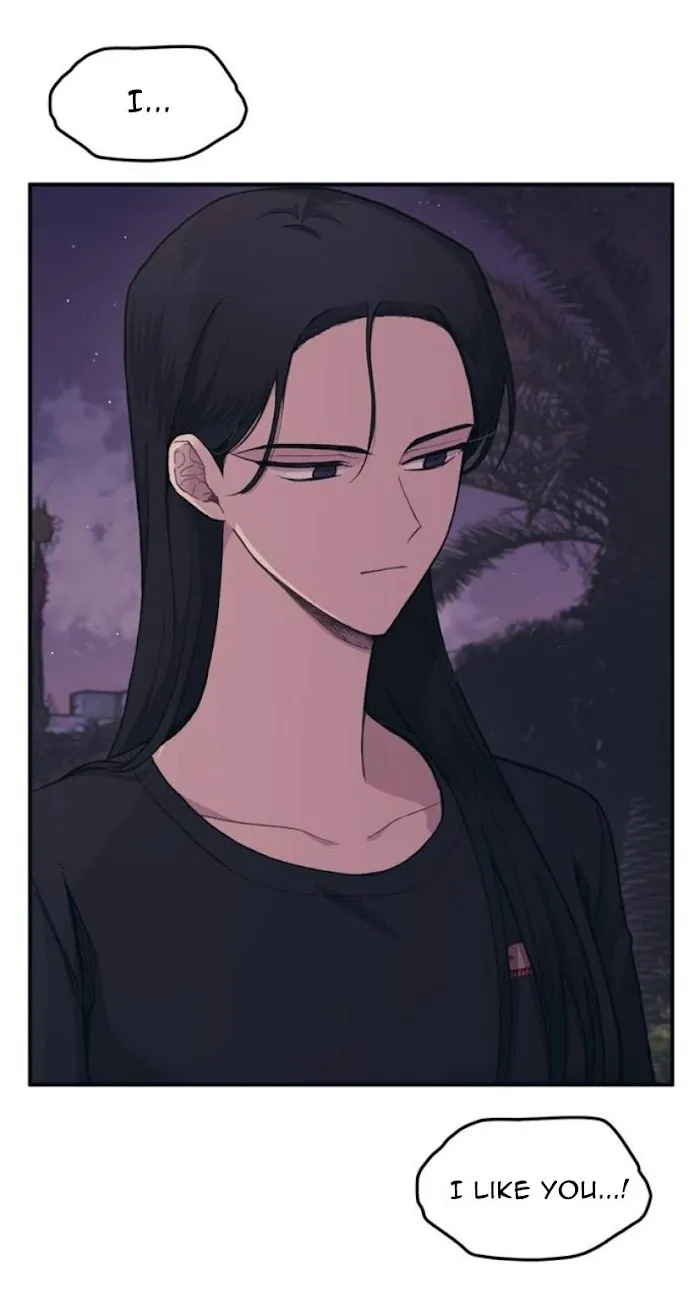 Yeonwoo’s Innocence - Chapter 25 Page 45