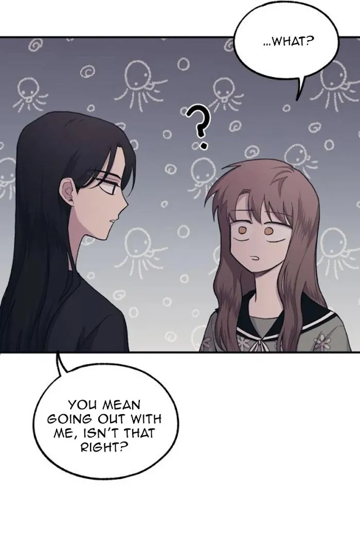 Yeonwoo’s Innocence - Chapter 25 Page 49