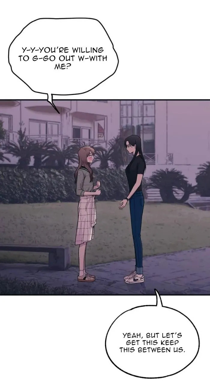 Yeonwoo’s Innocence - Chapter 25 Page 52