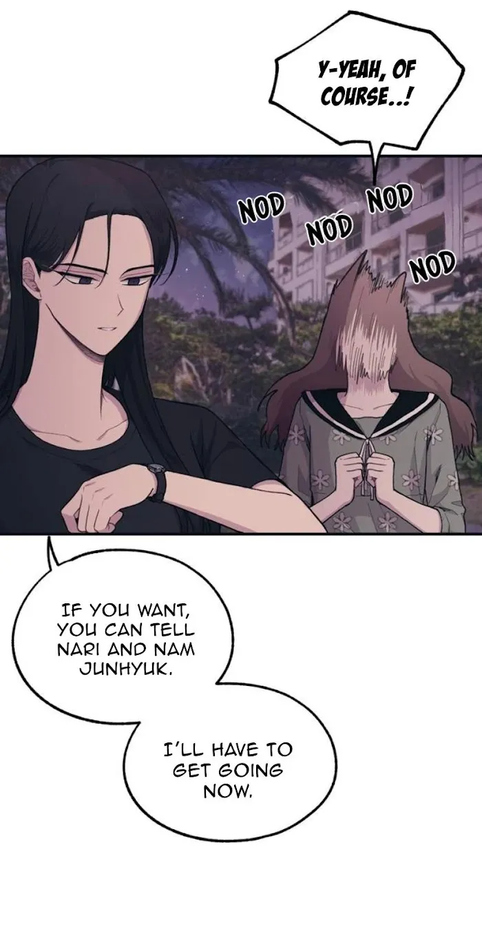 Yeonwoo’s Innocence - Chapter 25 Page 54