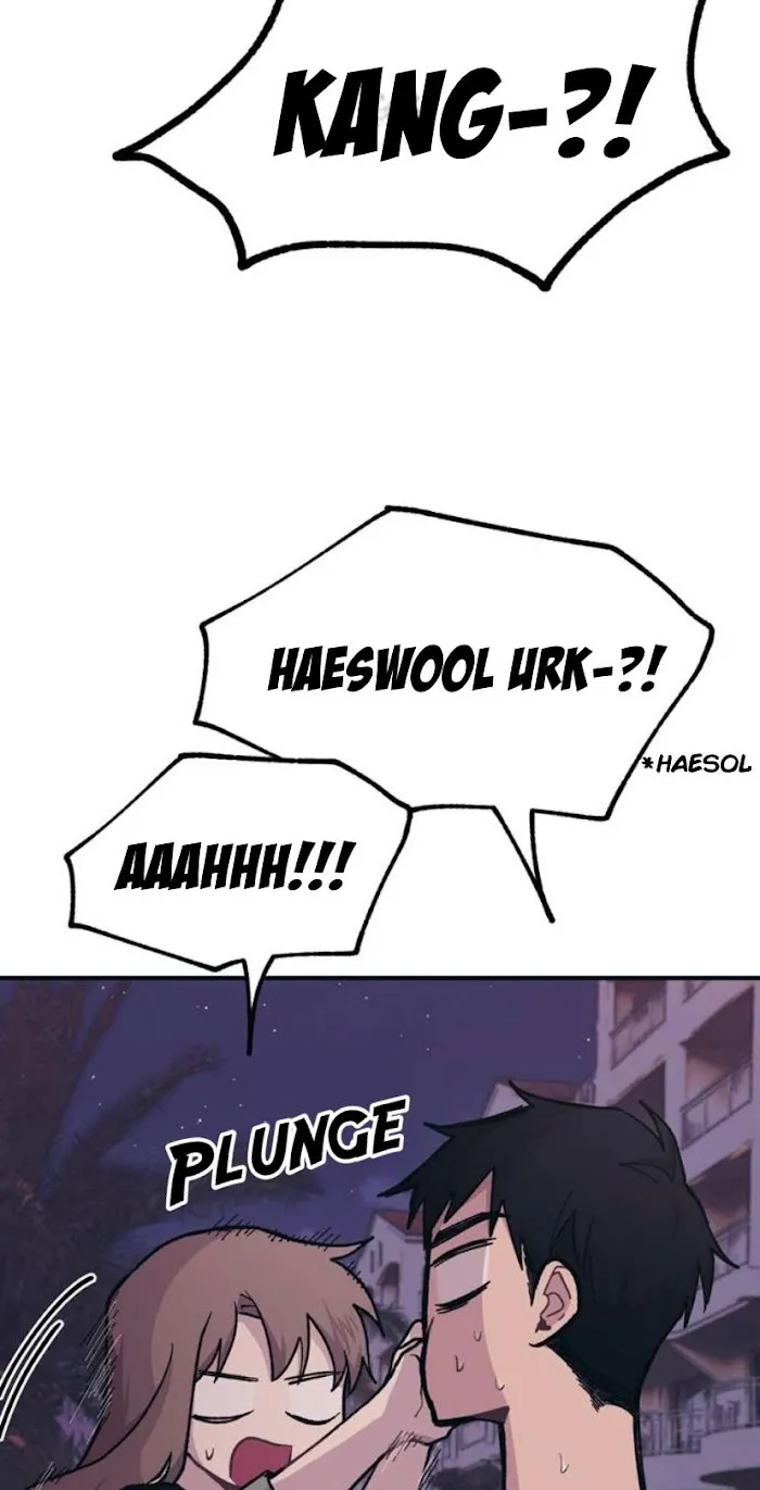 Yeonwoo’s Innocence - Chapter 25 Page 67
