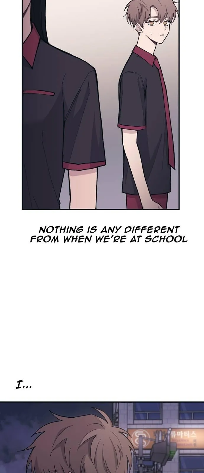 Yeonwoo’s Innocence - Chapter 26 Page 6