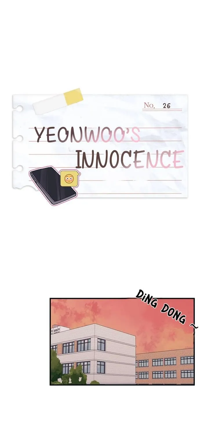 Yeonwoo’s Innocence - Chapter 26 Page 10