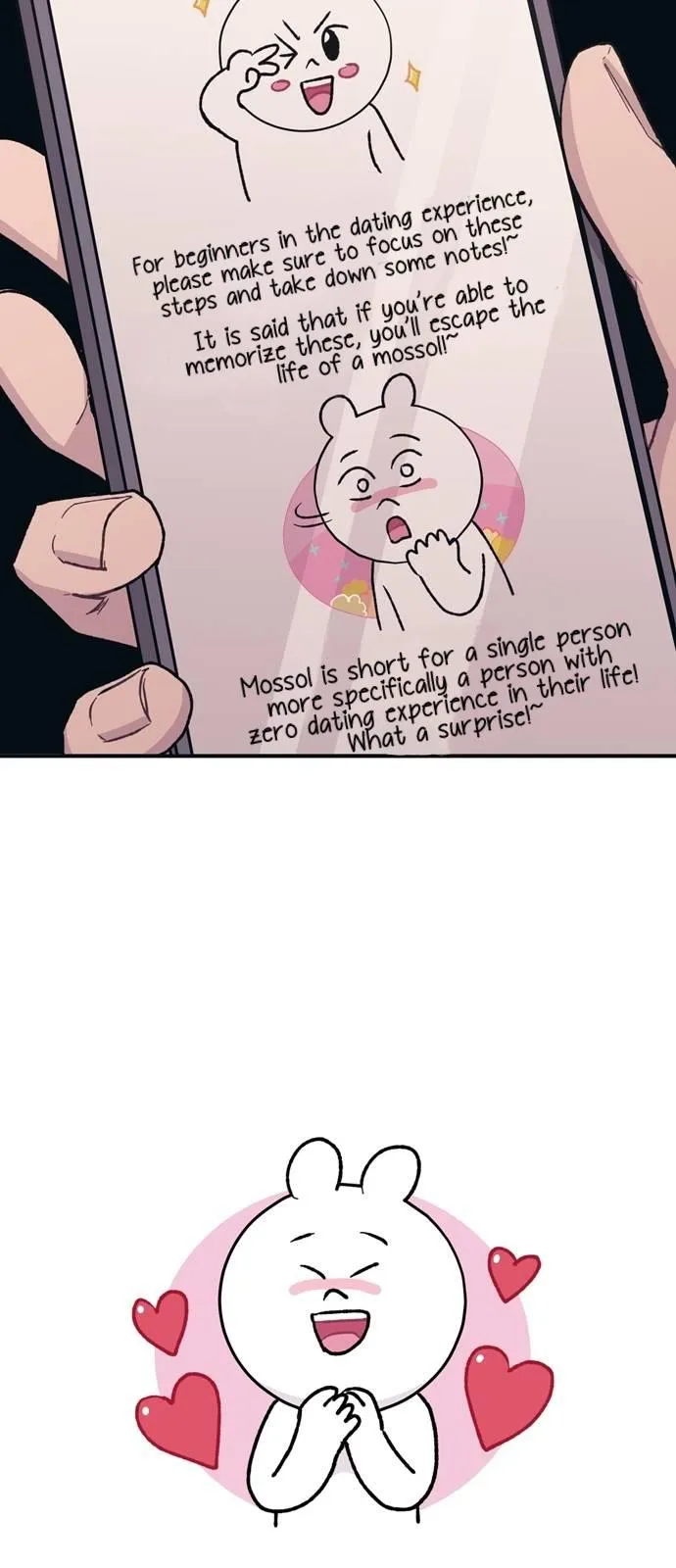 Yeonwoo’s Innocence - Chapter 26 Page 19