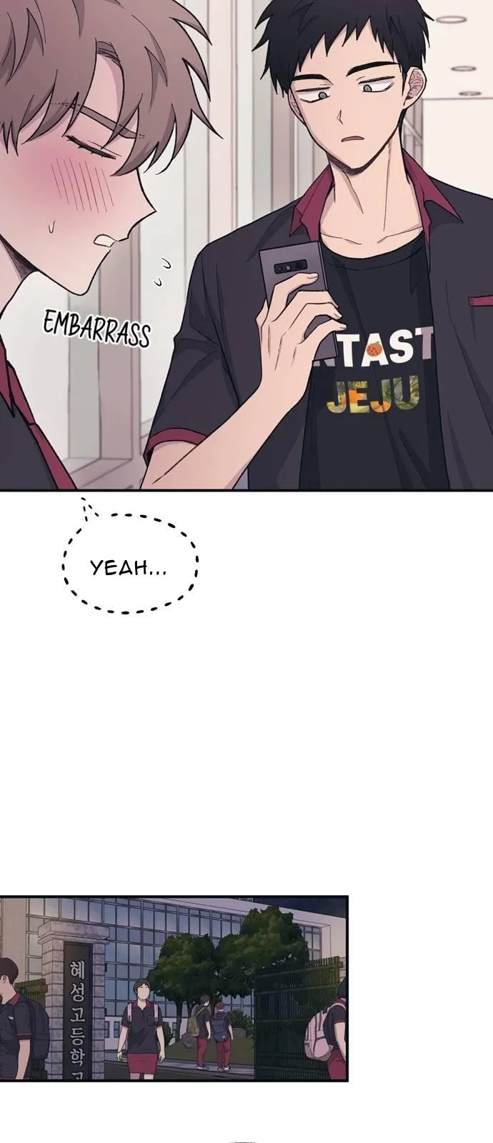 Yeonwoo’s Innocence - Chapter 26 Page 21
