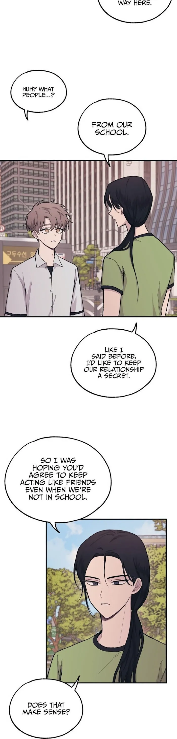 Yeonwoo’s Innocence - Chapter 27 Page 3