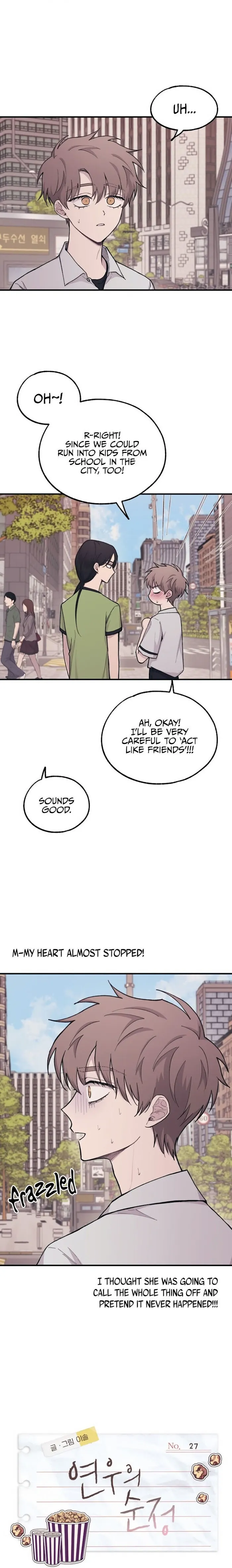 Yeonwoo’s Innocence - Chapter 27 Page 4