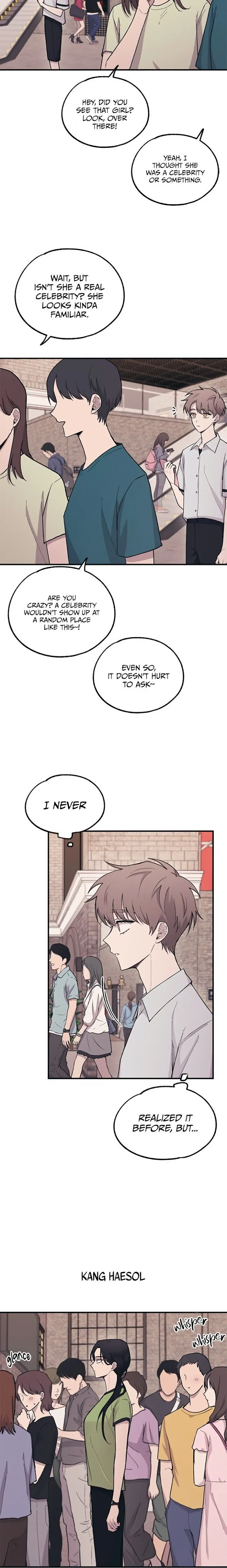 Yeonwoo’s Innocence - Chapter 27 Page 7