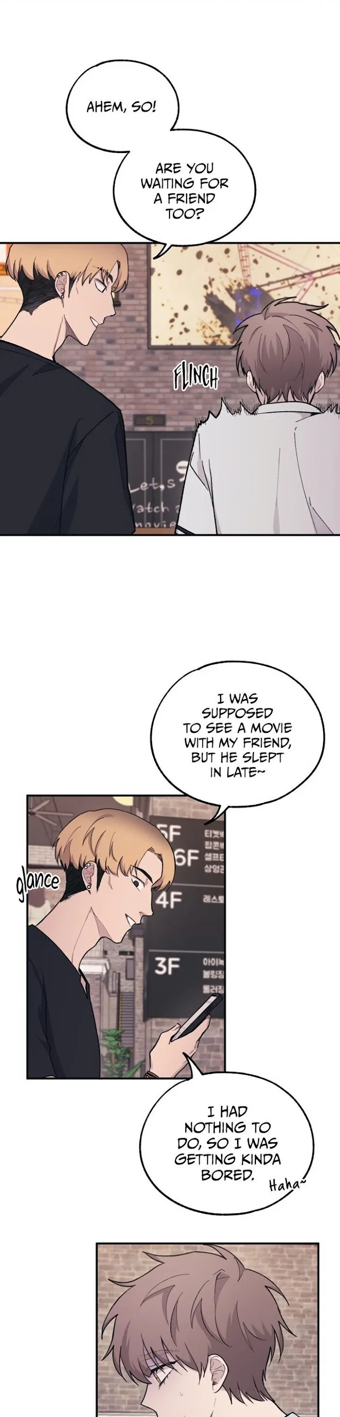 Yeonwoo’s Innocence - Chapter 27 Page 11