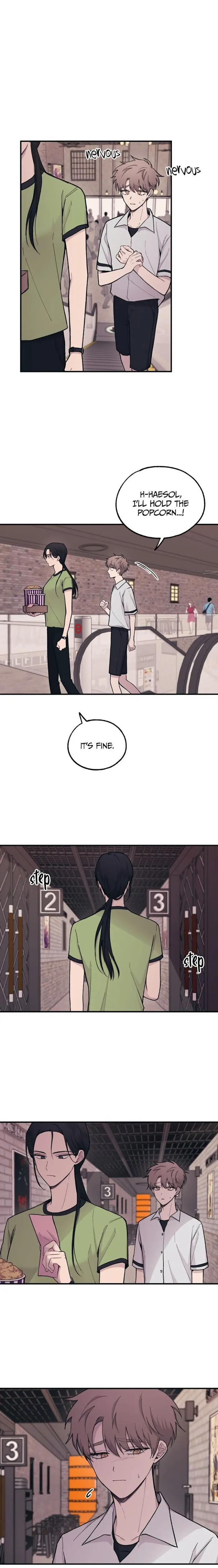 Yeonwoo’s Innocence - Chapter 27 Page 16