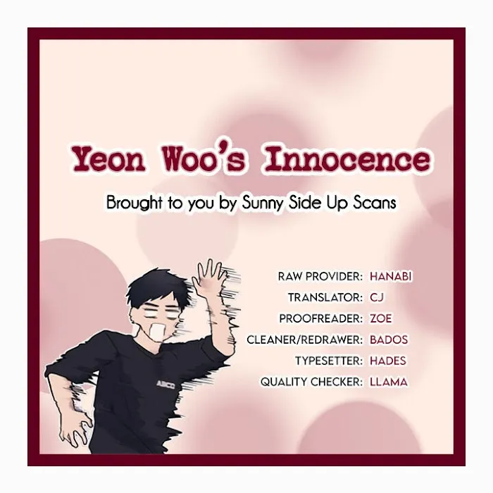 Yeonwoo’s Innocence - Chapter 27 Page 25