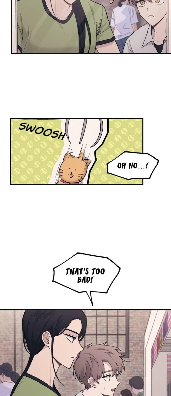 Yeonwoo’s Innocence - Chapter 28 Page 7