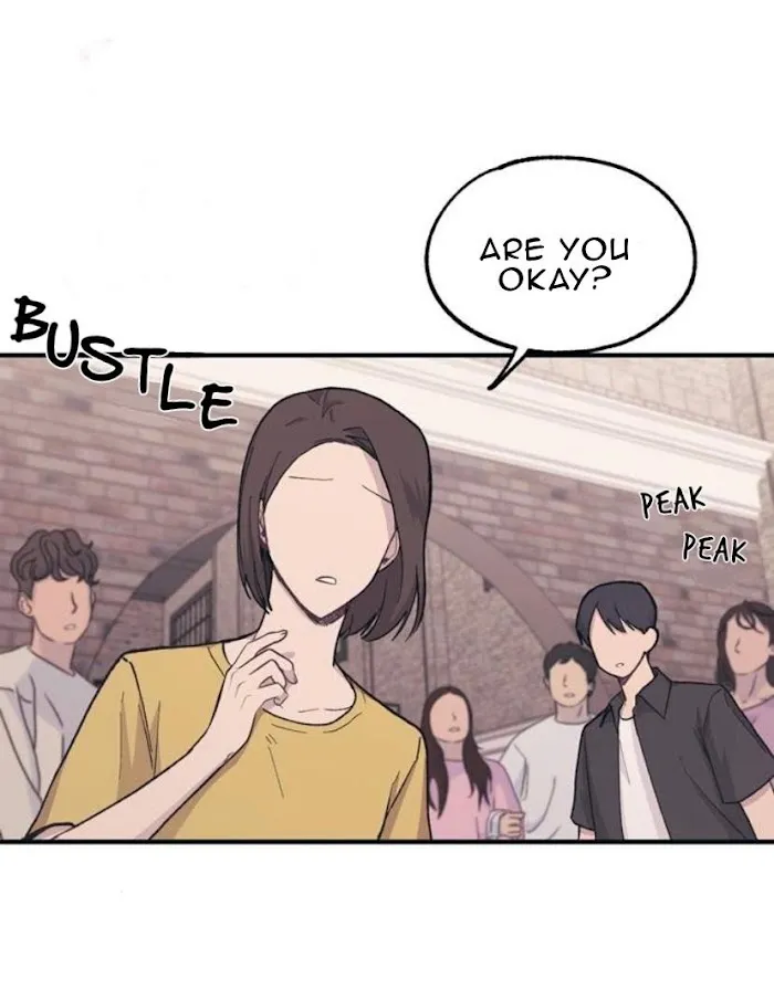 Yeonwoo’s Innocence - Chapter 28 Page 23