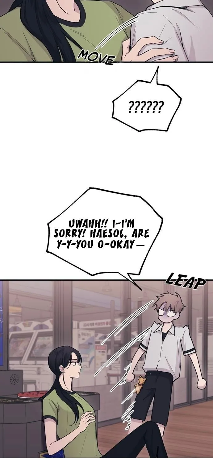 Yeonwoo’s Innocence - Chapter 28 Page 26