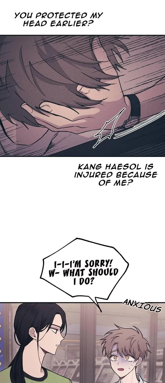 Yeonwoo’s Innocence - Chapter 28 Page 32