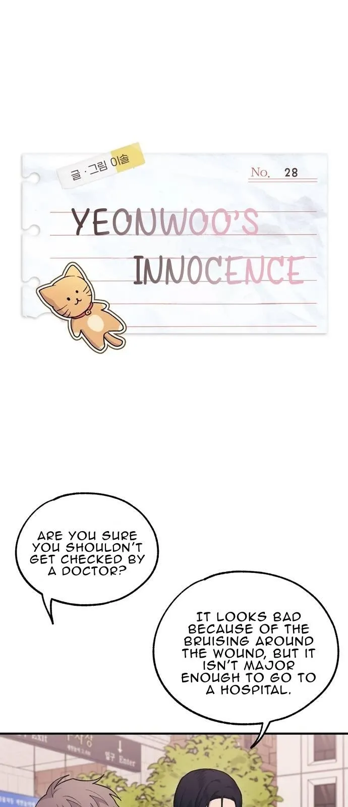 Yeonwoo’s Innocence - Chapter 28 Page 35