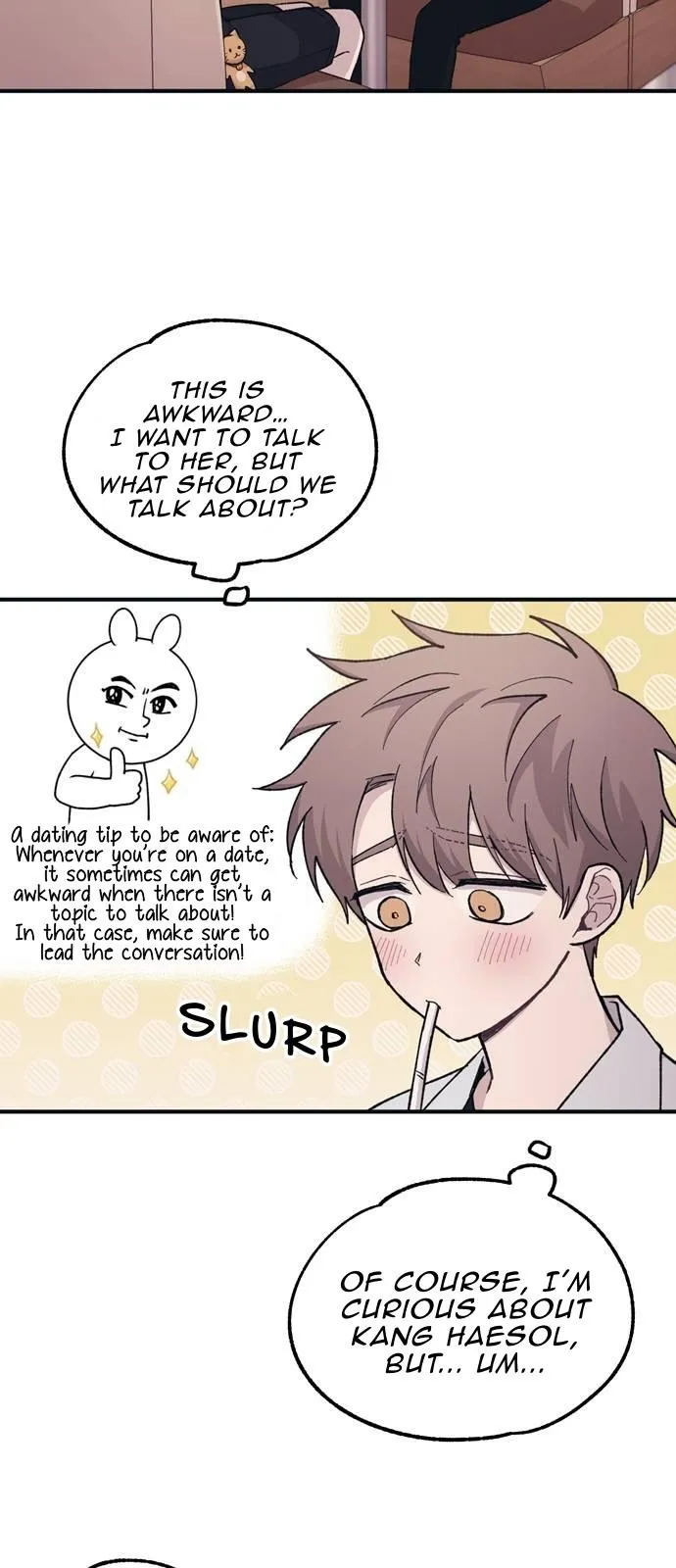 Yeonwoo’s Innocence - Chapter 28 Page 43