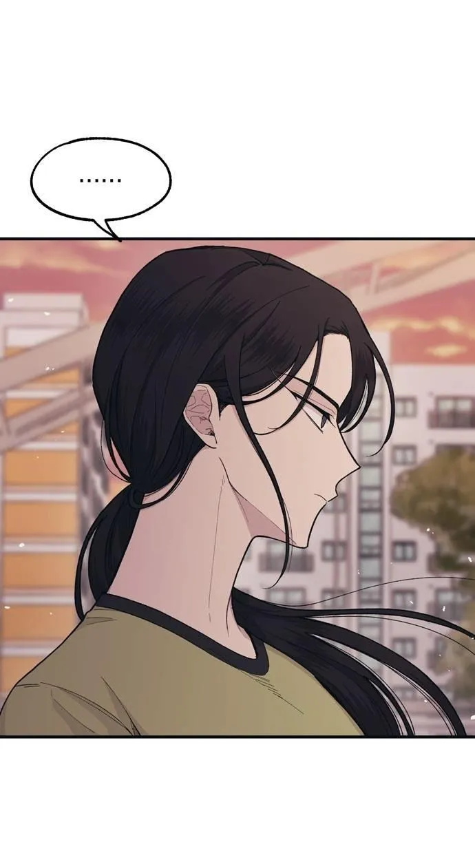 Yeonwoo’s Innocence - Chapter 28 Page 61