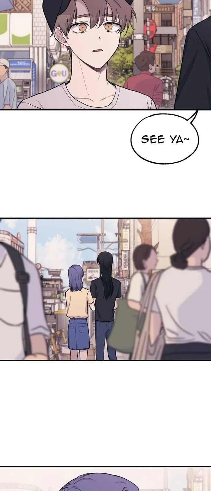 Yeonwoo’s Innocence - Chapter 29 Page 54
