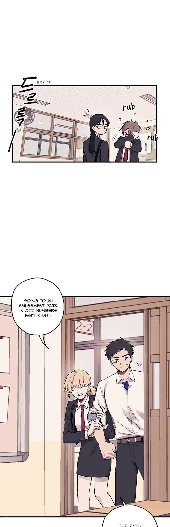 Yeonwoo’s Innocence - Chapter 3 Page 14