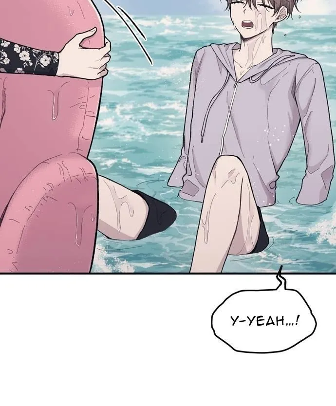 Yeonwoo’s Innocence - Chapter 30 Page 9
