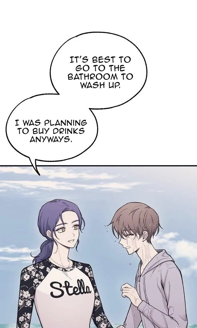 Yeonwoo’s Innocence - Chapter 30 Page 11