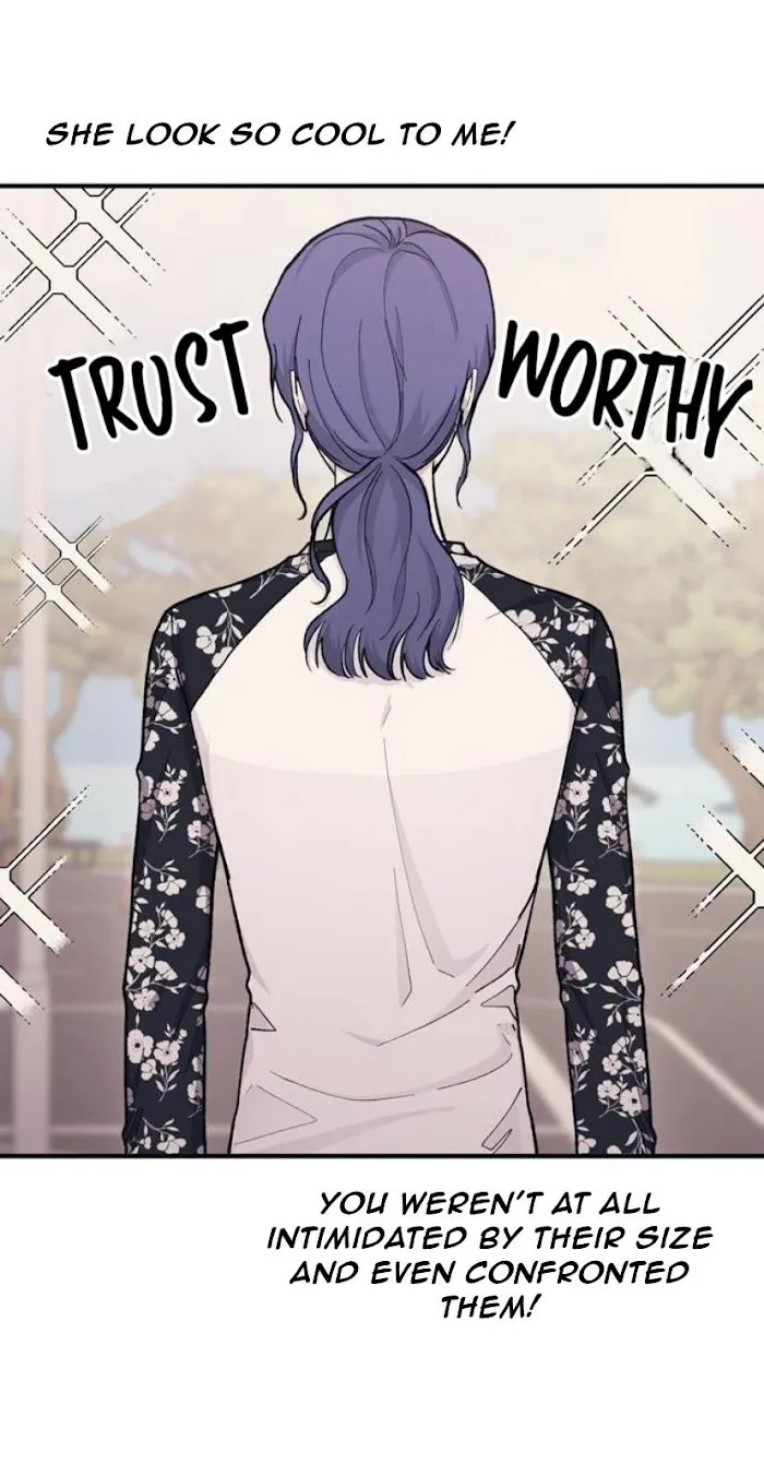 Yeonwoo’s Innocence - Chapter 30 Page 32