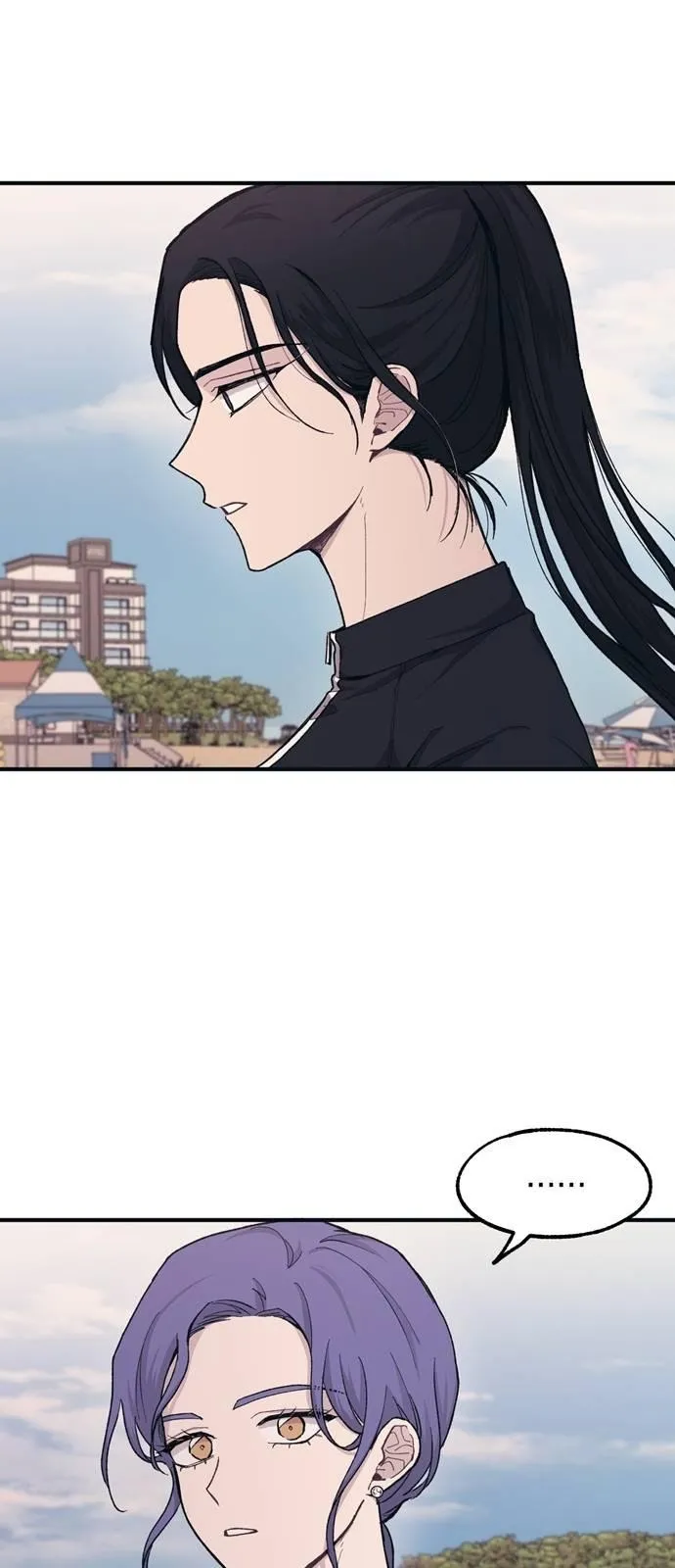 Yeonwoo’s Innocence - Chapter 30 Page 43