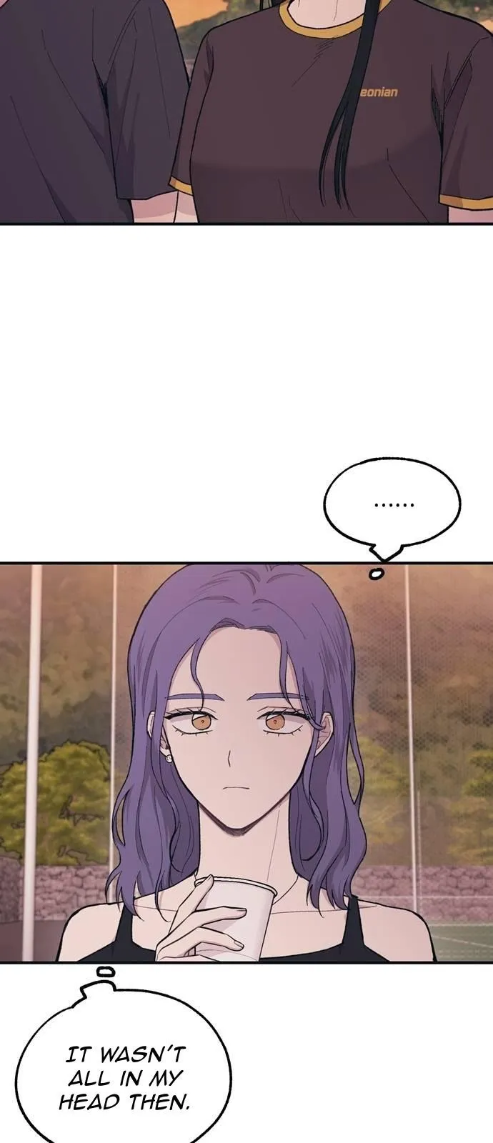 Yeonwoo’s Innocence - Chapter 31 Page 40