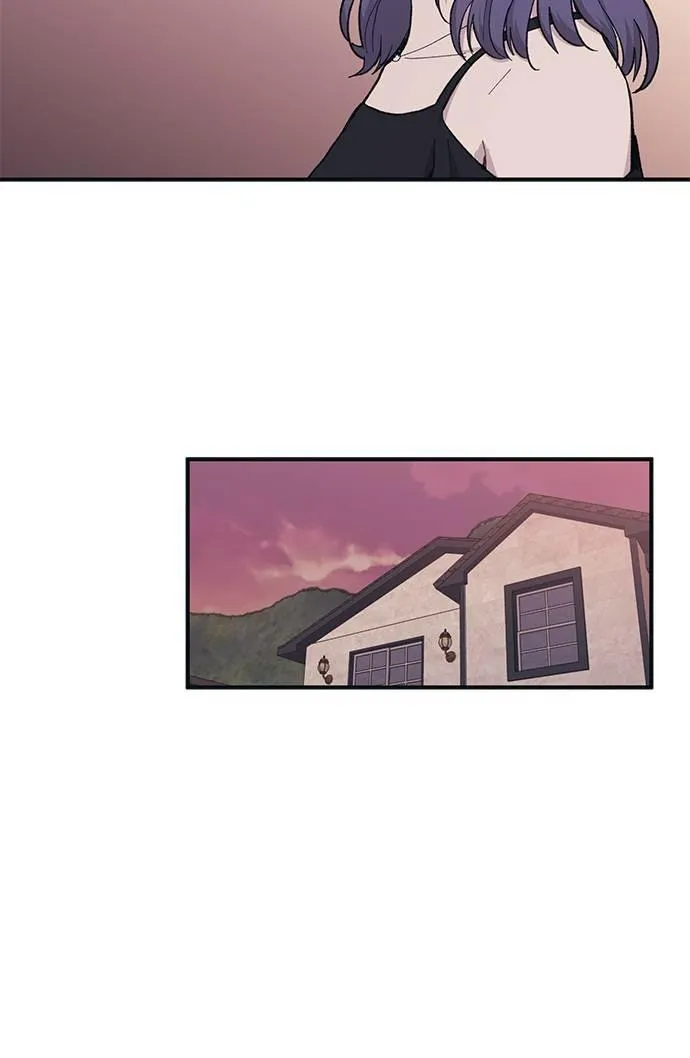 Yeonwoo’s Innocence - Chapter 31 Page 47