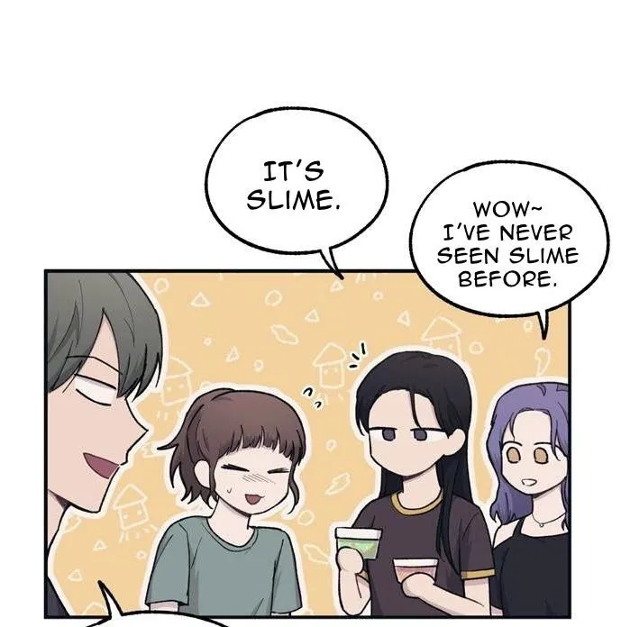 Yeonwoo’s Innocence - Chapter 31 Page 57