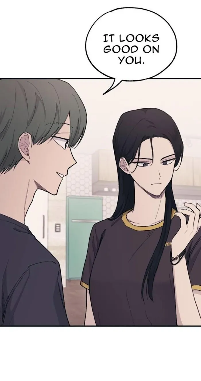 Yeonwoo’s Innocence - Chapter 32 Page 2