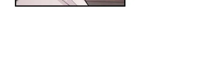 Yeonwoo’s Innocence - Chapter 32 Page 4