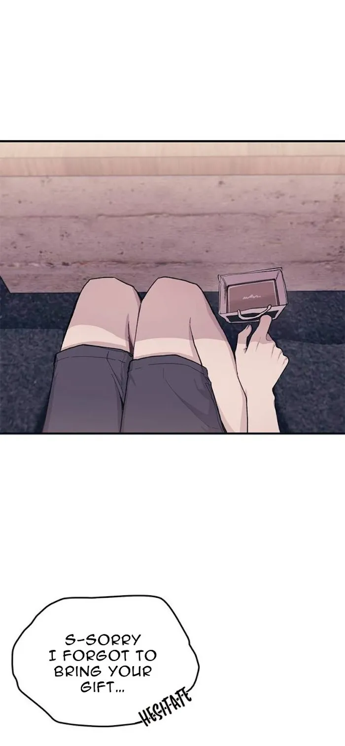 Yeonwoo’s Innocence - Chapter 32 Page 15