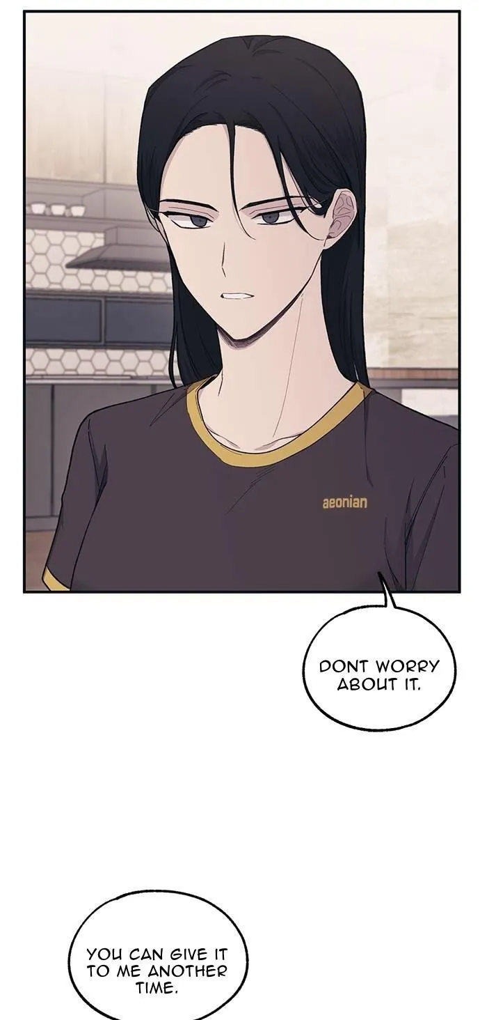 Yeonwoo’s Innocence - Chapter 32 Page 16