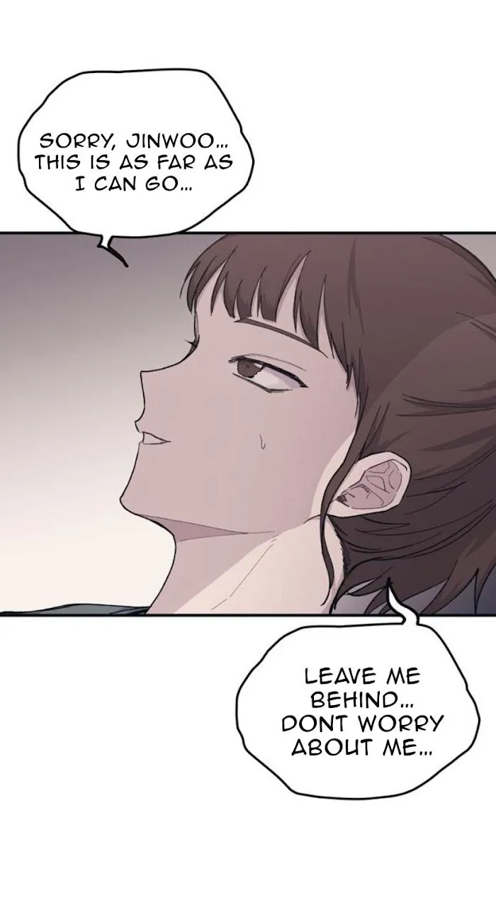 Yeonwoo’s Innocence - Chapter 32 Page 21