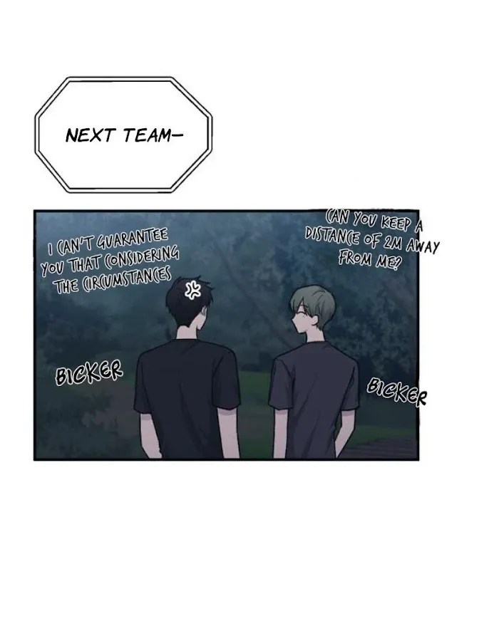 Yeonwoo’s Innocence - Chapter 32 Page 31